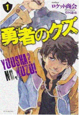 航海王剧场版12配角群像